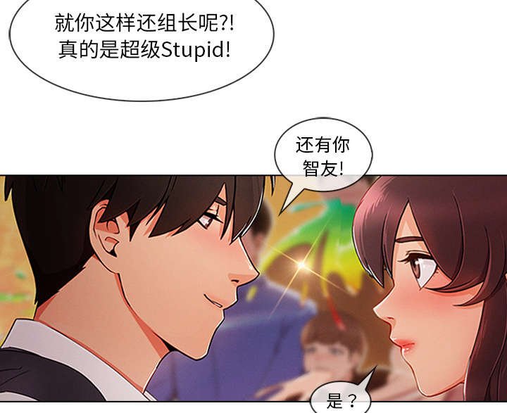 第61章：广告概念