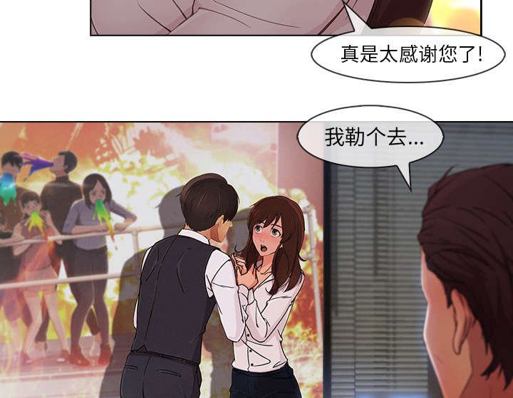 第61章：广告概念