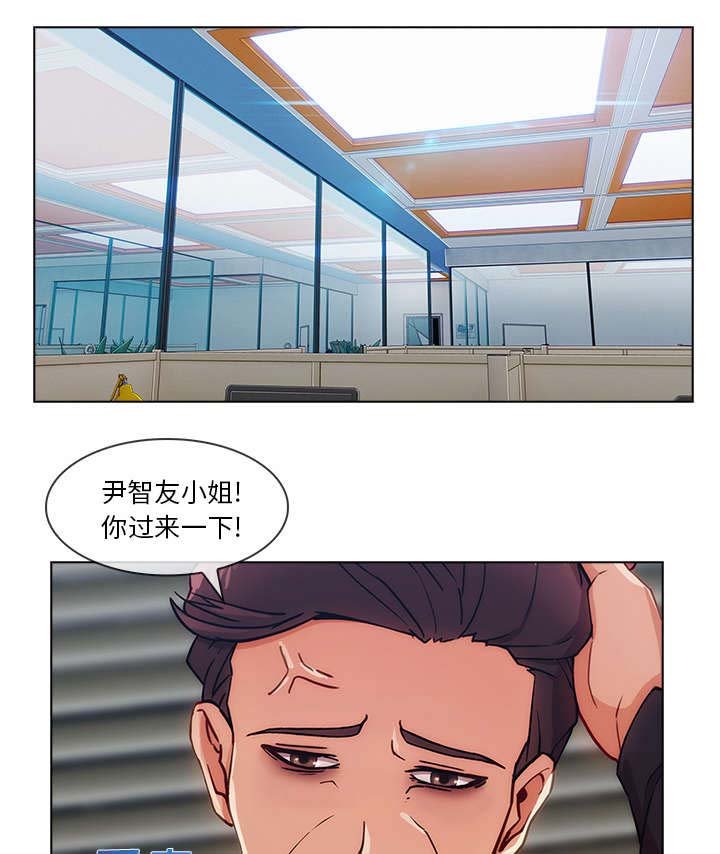 第62章：影城导游