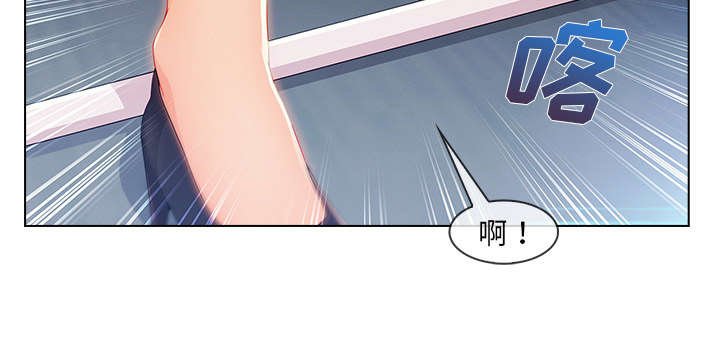 第62章：影城导游