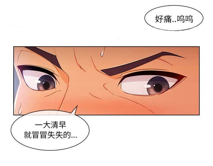 第62章：影城导游