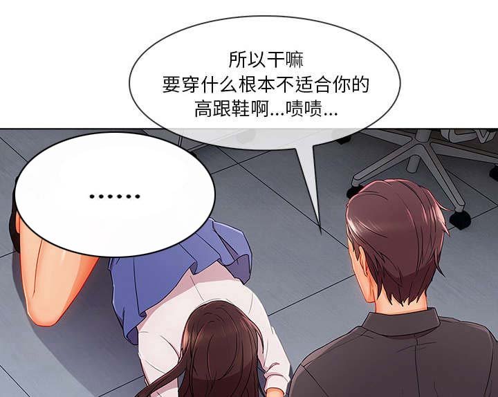 第62章：影城导游