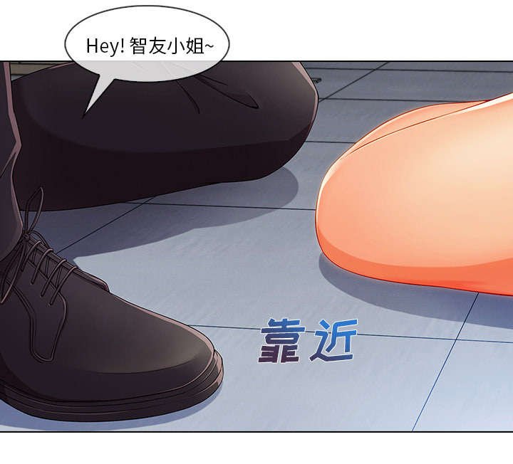 第62章：影城导游