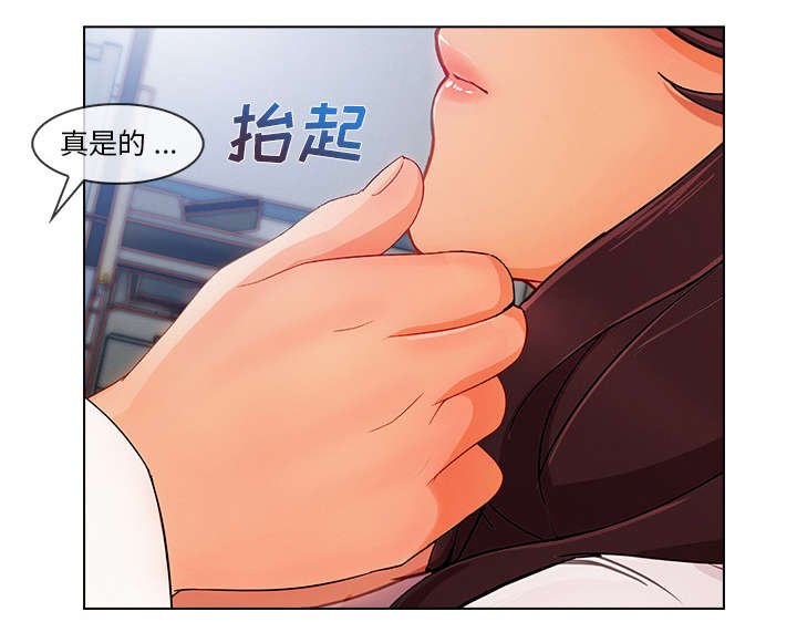 第62章：影城导游