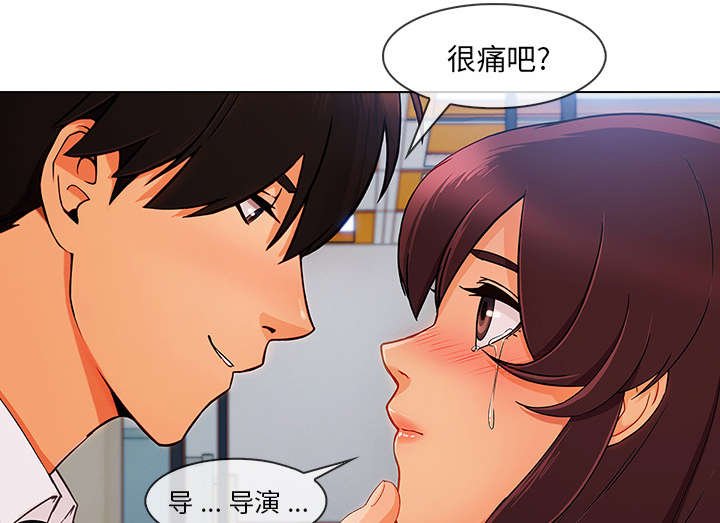 第62章：影城导游