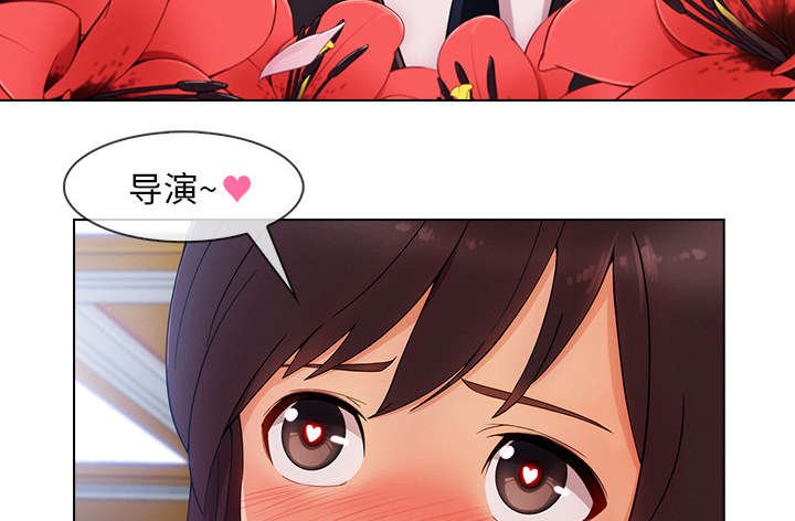 第62章：影城导游