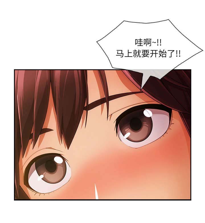 第63章：烧死