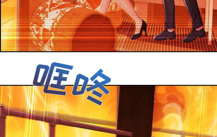 第63章：烧死