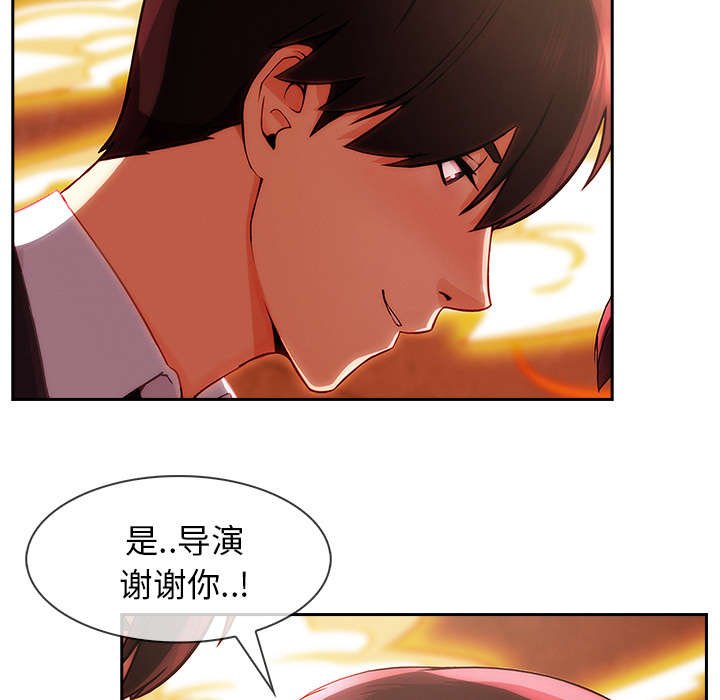 第63章：烧死