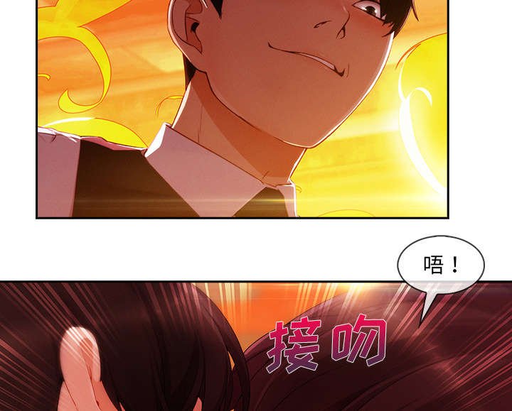第63章：烧死