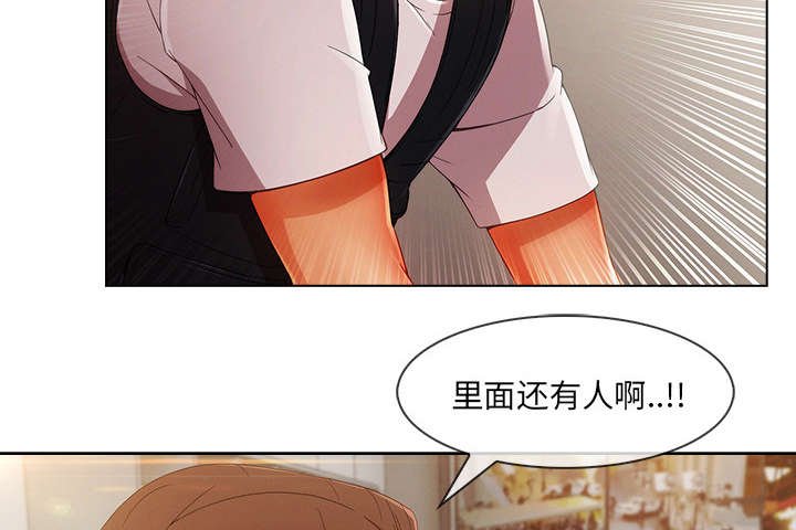 第63章：烧死
