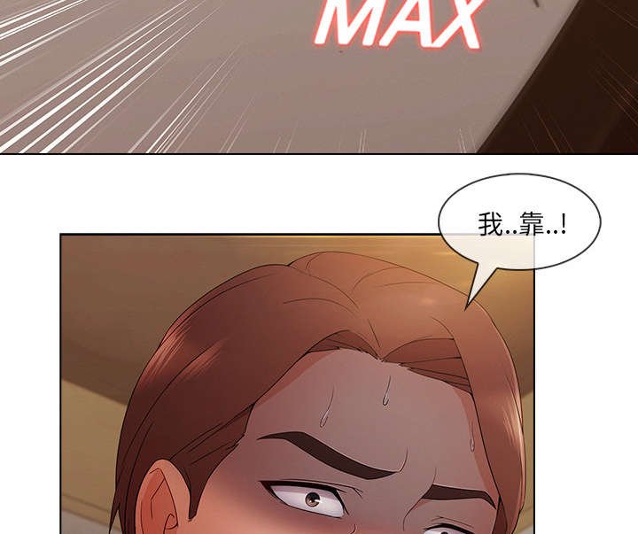 第63章：烧死