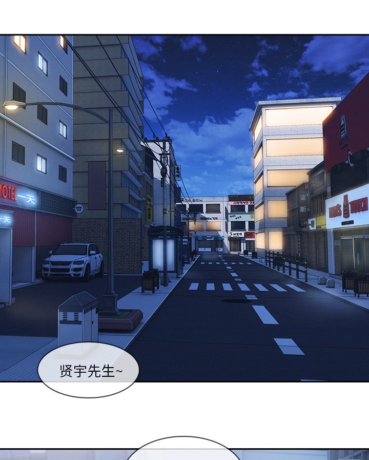 第65章：捕获