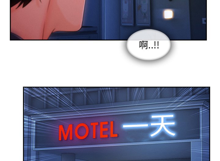 第65章：捕获