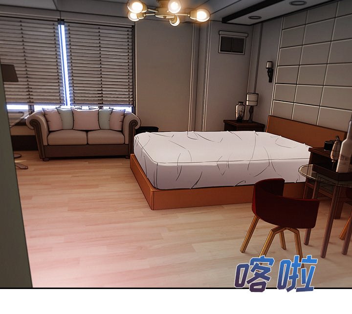 第65章：捕获