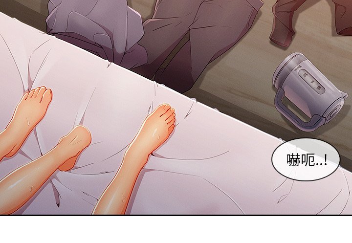 第65章：捕获
