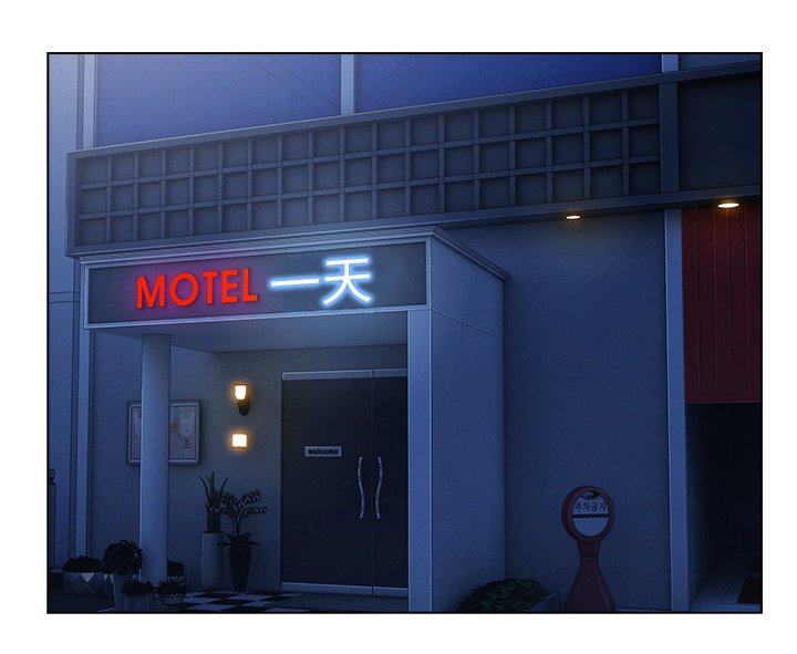 第65章：捕获