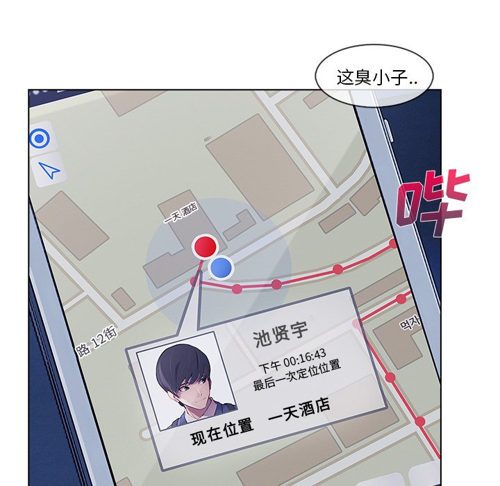 第65章：捕获