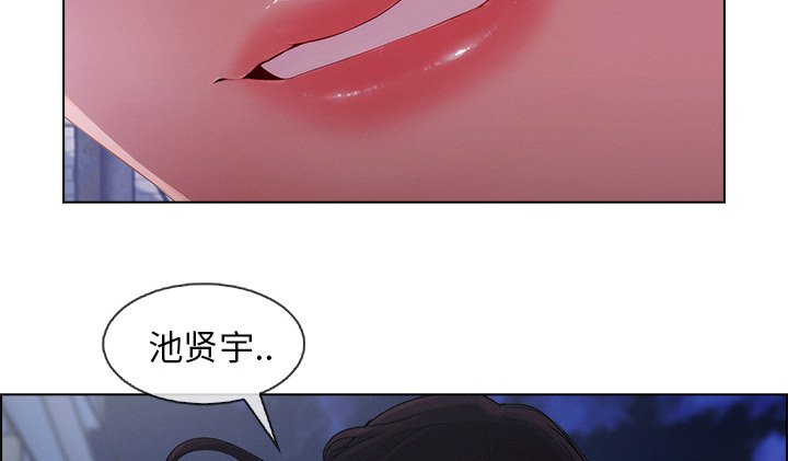 第65章：捕获