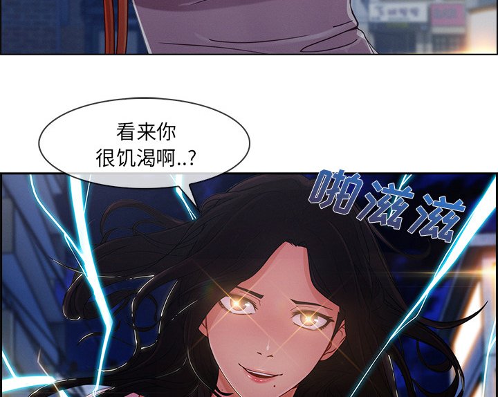 第65章：捕获