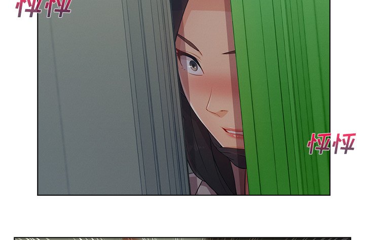 第67章：察觉