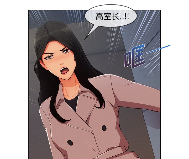 第68章：1992