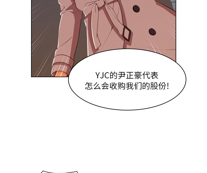 第68章：1992