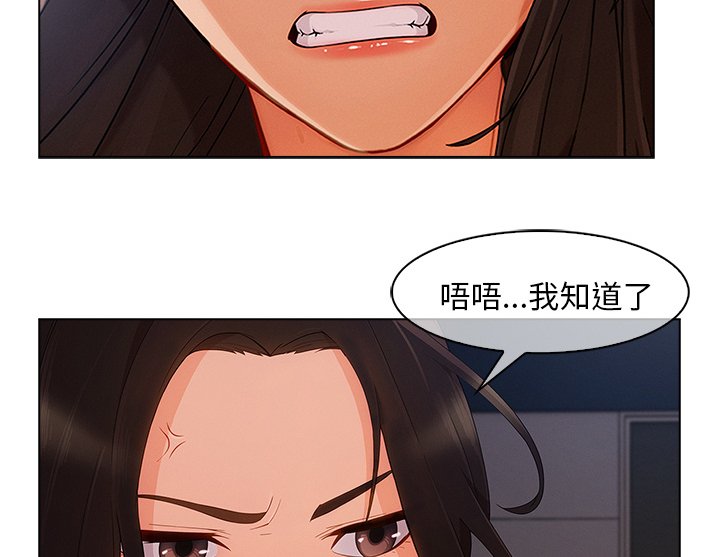 第68章：1992