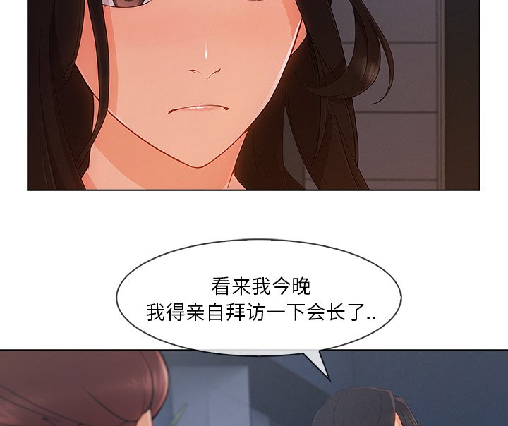第68章：1992