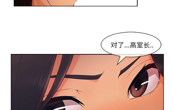 第68章：1992