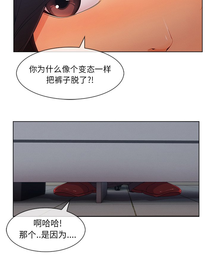 第68章：1992