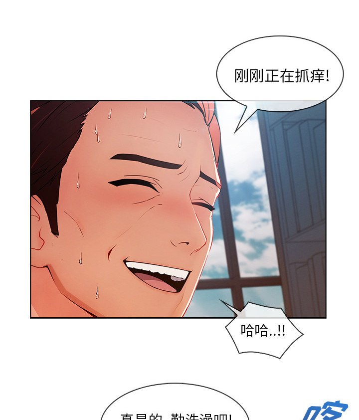 第68章：1992