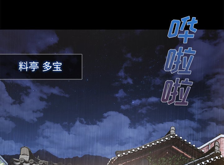第68章：1992