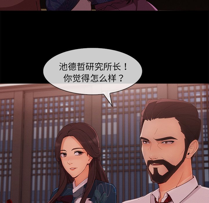 第68章：1992