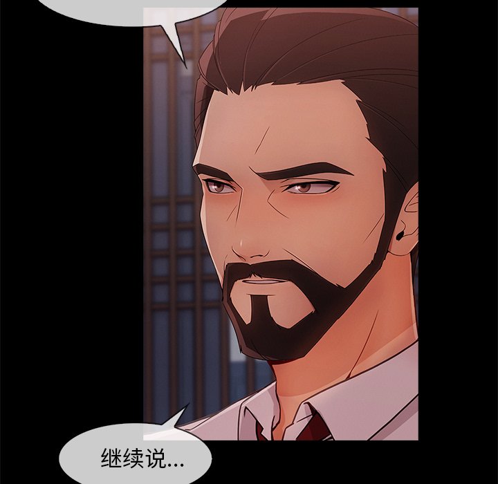 第68章：1992