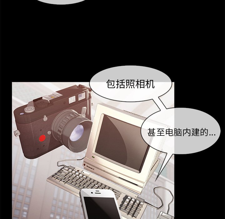 第68章：1992