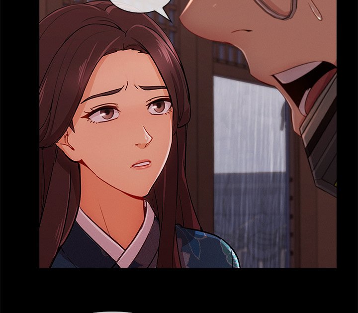 第69章：危险