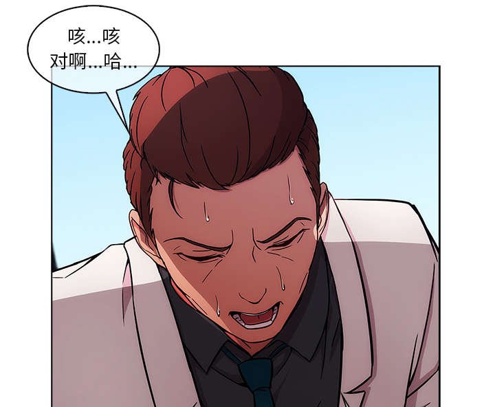 第7章：你是谁