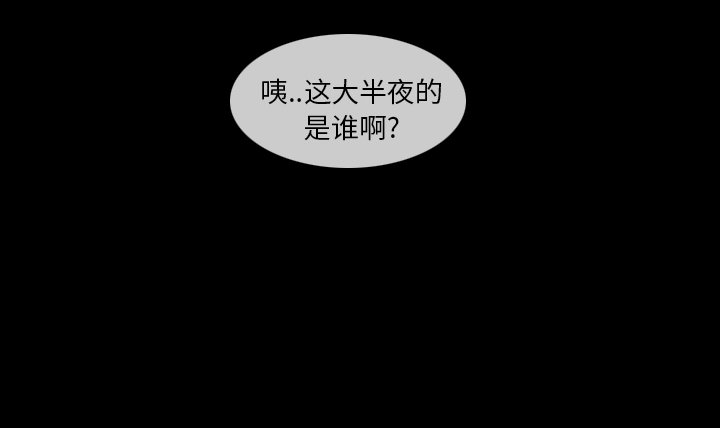第70章：我的孩子