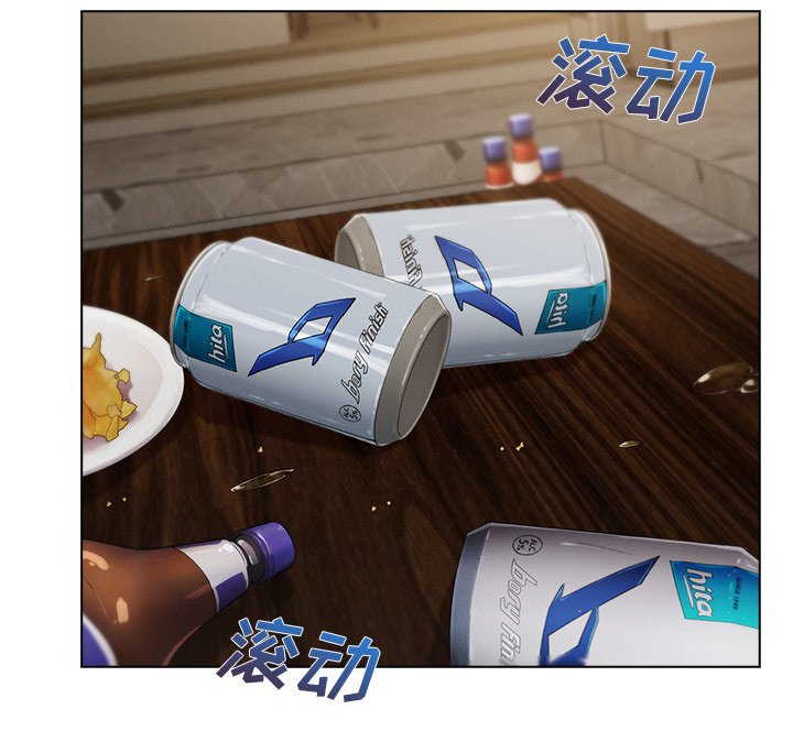 第73章：我也是个男人