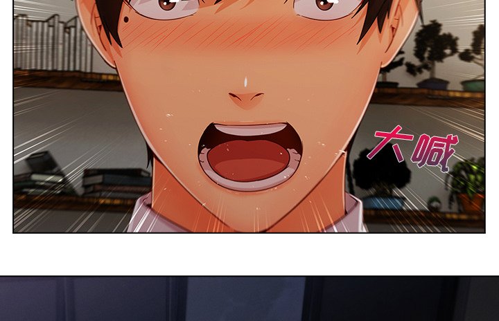 第73章：我也是个男人