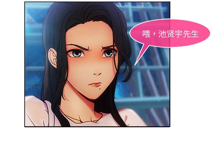 第8章：摩天轮