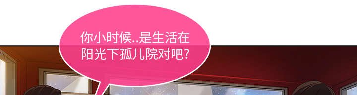 第9章：忍无可忍
