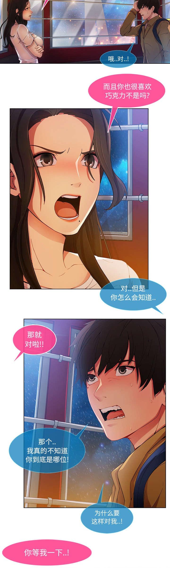 第9章：忍无可忍