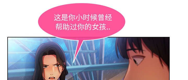 第9章：忍无可忍
