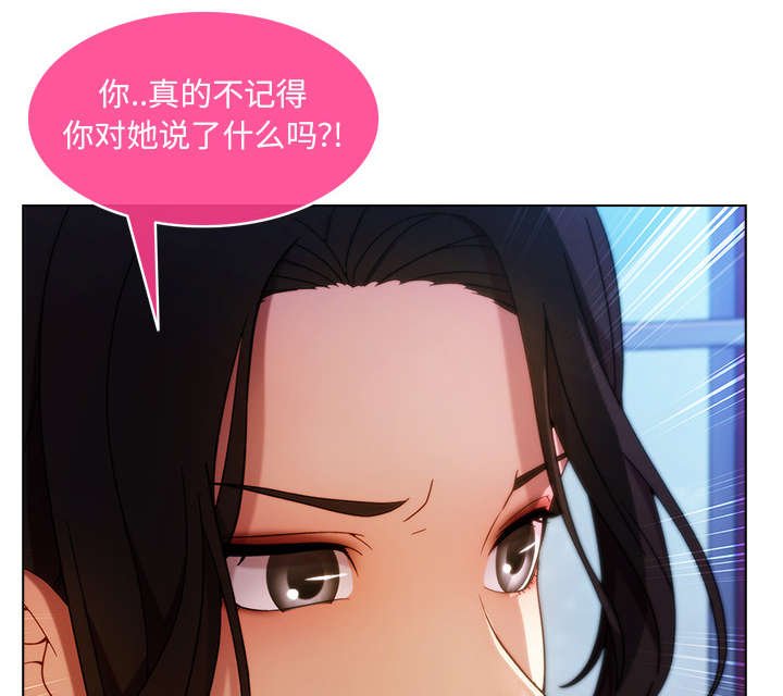 第9章：忍无可忍