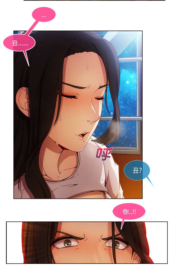 第9章：忍无可忍