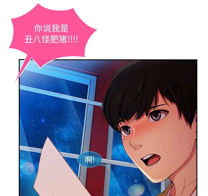 第9章：忍无可忍