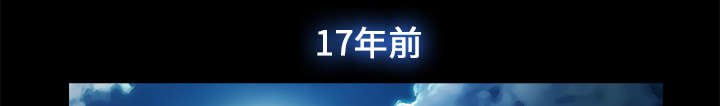 第9章：忍无可忍