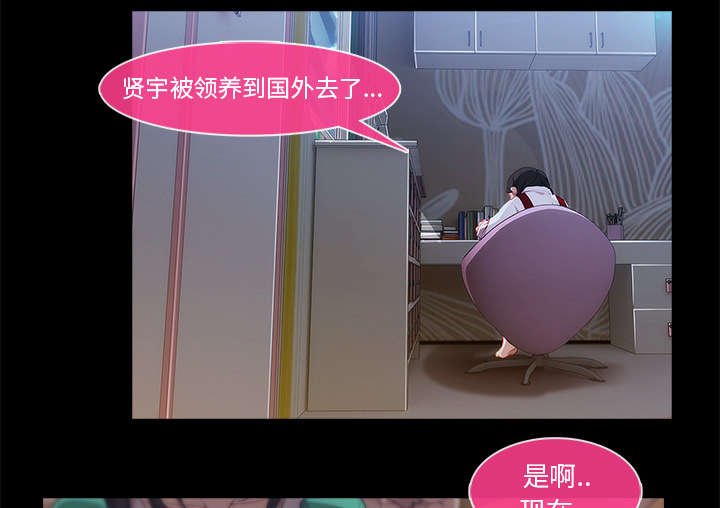 第9章：忍无可忍
